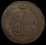 5 копеек 1795 года
