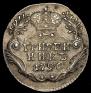 Grivennik 1796 year