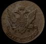5 kopecks 1793 year