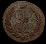 5 kopecks 1793 year