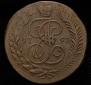 5 kopecks 1793 year