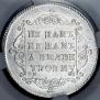Polupoltinnik 1797 year