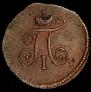 Polushka 1797 year