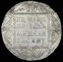 1 рубль 1801 года