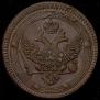 5 kopecks 1802 year