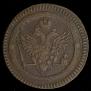 2 kopecks 1802 year