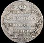 Poltina 1803 year