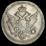 10 kopecks 1804 year