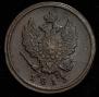 2 копейки 1813 года