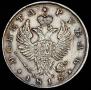 1 рубль 1818 года