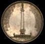 1 rouble 1834 year