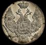 10 groszy 1840 year