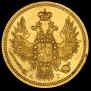 5 roubles 1852 year
