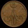 2 kopecks 1858 year