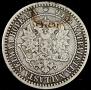 1 markka 1867 year