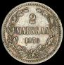 2 марки 1870 года