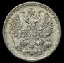 5 kopecks 1882 year