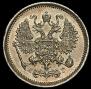10 kopecks 1884 year