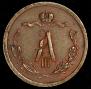 1/2 kopeck 1887 year