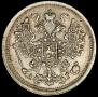 15 kopecks 1889 year