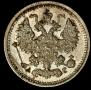5 копеек 1889 года