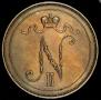 10 pennia 1897 year