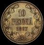 10 pennia 1897 year