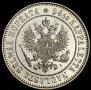 1 марка 1908 года