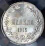 1 markka 1915 year
