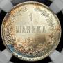 1 markka 1915 year