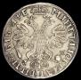 1 rouble 1705 year