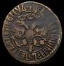 Denga 1707 year