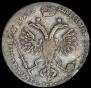 Poltina 1718 year