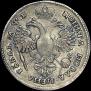1 рубль 1720 года