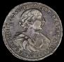 Poltina 1720 year