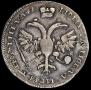 Poltina 1720 year