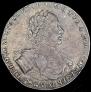 1 rouble 1722 year