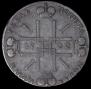 1 rouble 1722 year