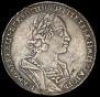 1 rouble 1724 year
