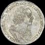1 rouble 1725 year