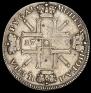 1 рубль 1725 года