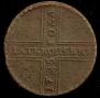 5 kopecks 1725 year