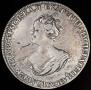 1 rouble 1725 year
