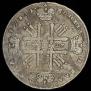 1 rouble 1727 year