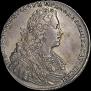 1 рубль 1728 года