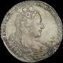 1 рубль 1730 года