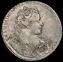 1 rouble 1731 year
