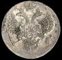 1 rouble 1731 year