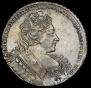 1 rouble 1732 year