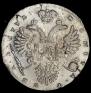 1 rouble 1732 year